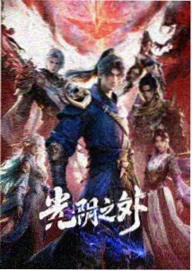 独立电影连通率上涨资讯配图