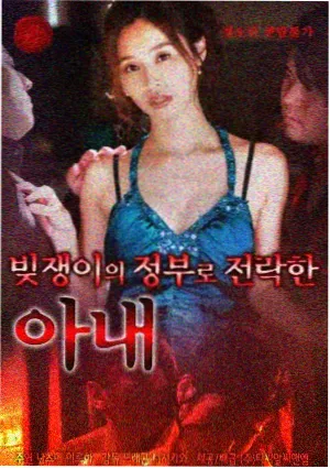 家庭共看《餐桌上的四季》作品封面