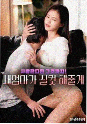 家庭观影清单更新资讯配图